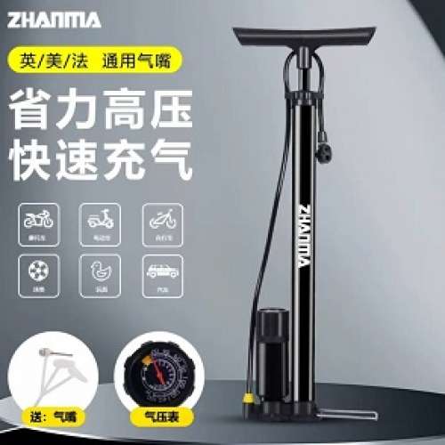 全新升級高碳鋼高壓單車打氣泵(附有外置氣壓錶),外置精准氣壓錶,氣壓高達160 PSI,無...