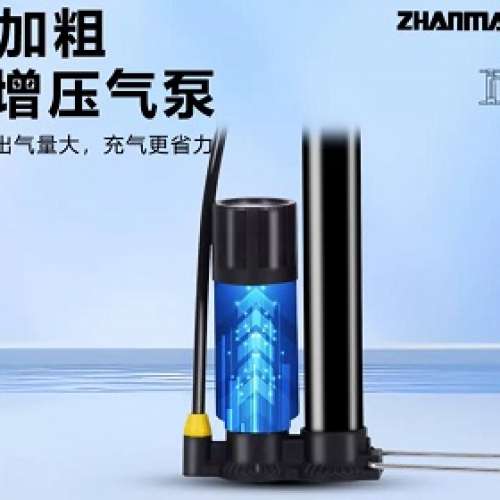 全新升級高碳鋼高壓單車打氣泵(附有外置氣壓錶),外置精准氣壓錶,氣壓高達160 PSI,無...