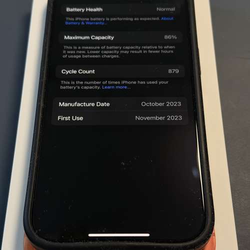 iPhone 15 Pro 512GB 鈦色