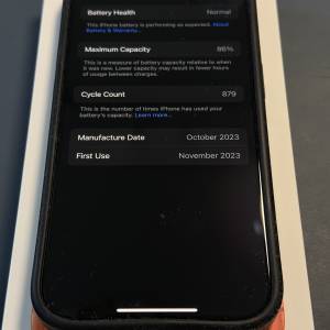 iPhone 15 Pro 512GB 鈦色