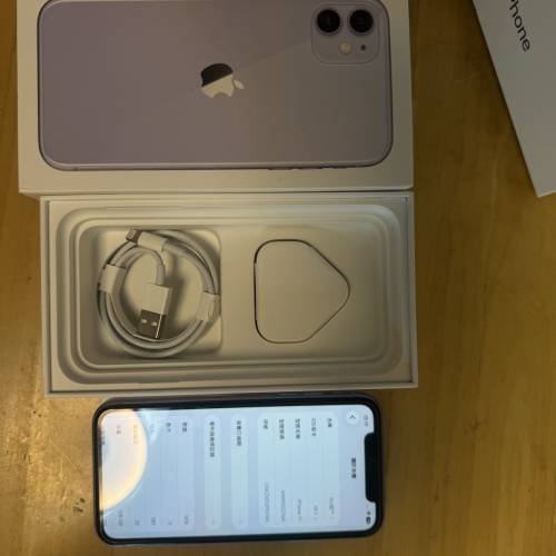 iphone 11 港版 紫色128gb
