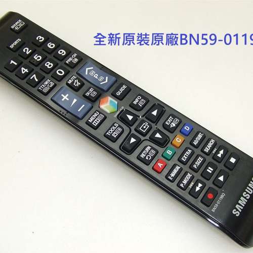原廠Samsung BN59- AA59- 三星電視遙控器BN59-01199F 01315D 01198Q BN59-01259D 0...