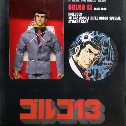 全新 SKYNET ゴルゴ13 骷髏13 迪克東鄉 GOLGO 13 LIMITED FIRST EDITION