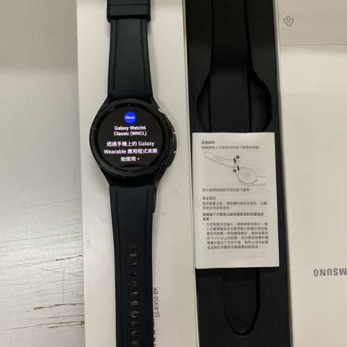 98%New Galaxy Watch 6 Classic 43mm R950 Bluetooth Black