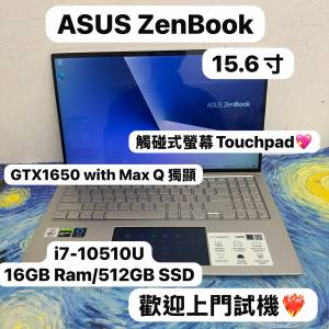 (華碩雙Mon 獨顯Zenbook🔥) Asus Zenbook Intel i7-10510U/6GB Ram/128,256,512GB ...
