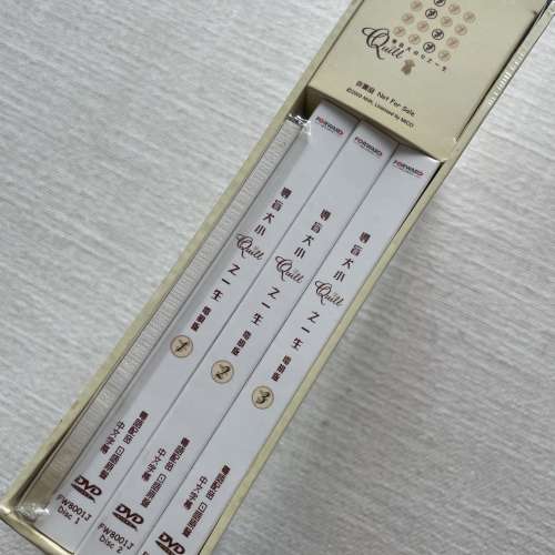 導盲犬小Q之一生 DVD