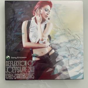 容祖兒演唱會 2005 2CD