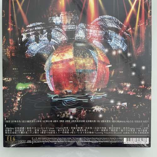 容祖兒演唱會 2005 2CD