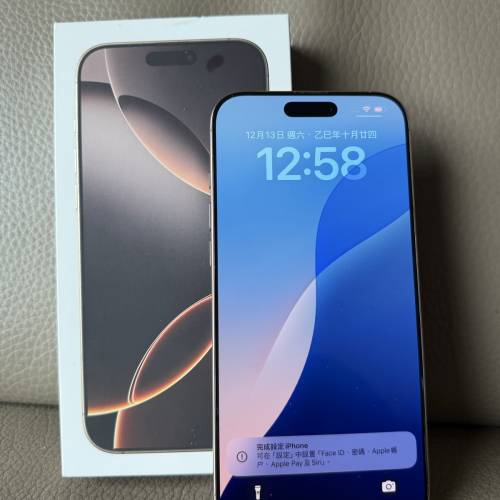 完美無花 香港行貨 iPhone 16 Pro Max 1TB 沙漠金 Dessert Titianium