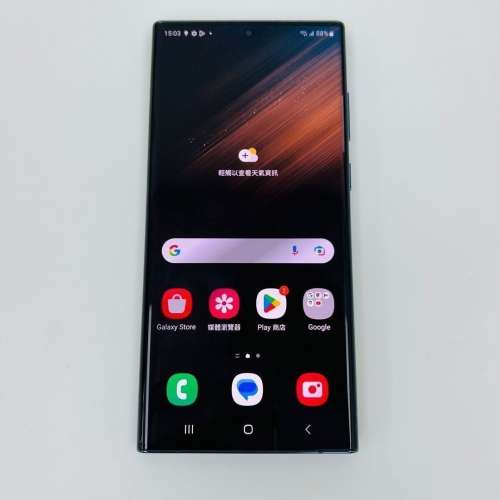 新淨samsung s22ultra  12+512 港行