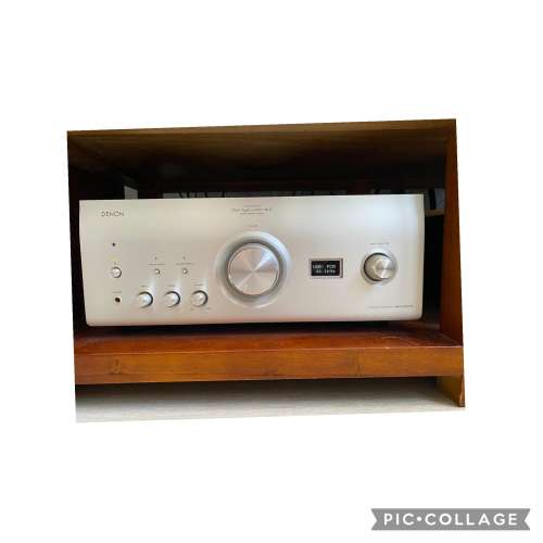 Denon PMA-2500NE