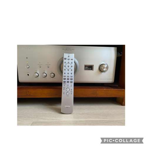 Denon PMA-2500NE