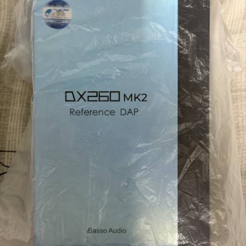 行貨極新 iBasso DX260 MKii 銀藍版