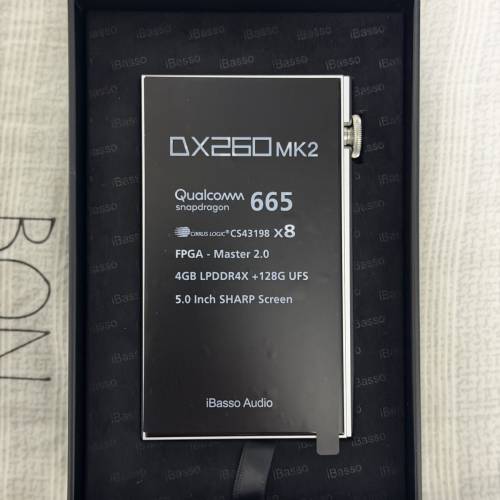 行貨極新 iBasso DX260 MKii 銀藍版