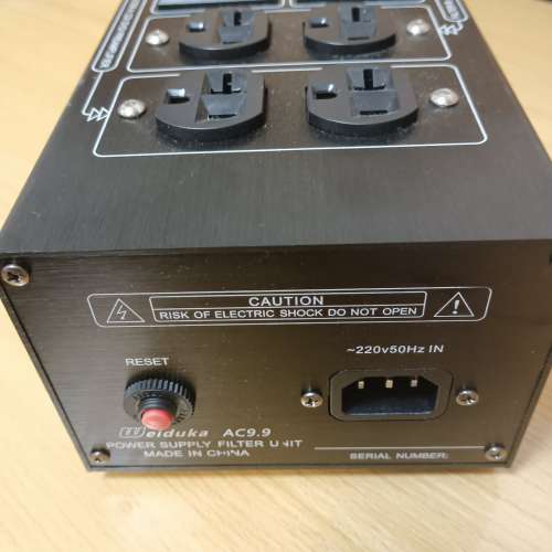 weiduka升级版AC9.9音响电濾波器3000w放音箱净化器插座排插音響