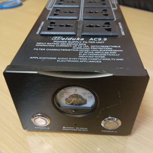 weiduka升级版AC9.9音响电濾波器3000w放音箱净化器插座排插音響