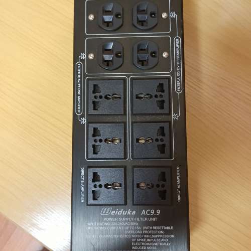 weiduka升级版AC9.9音响电濾波器3000w放音箱净化器插座排插音響