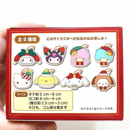 聖誕sanrio三麗鷗盲盒卡通戒指手飾 【送kuromi】