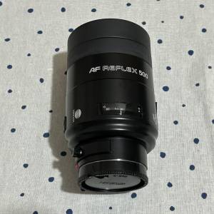 Minolta AF 500/8 反射鏡