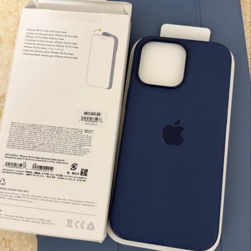 iPhone 16 Pro Max 藍色原裝手機套