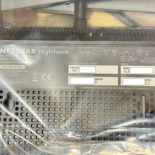 Netgear R7000 wifi router