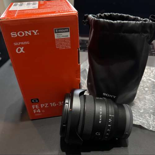 Sony FE PZ 16-35mm F4 G for Sony A7V, A7C II, A7C R, ZV-E1, A7R V, A7 IV