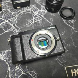 Panasonic Lumix DMC-GX7 Mark II / GX85