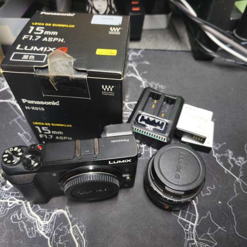 Panasonic Lumix DMC-GX7 Mark II / GX85