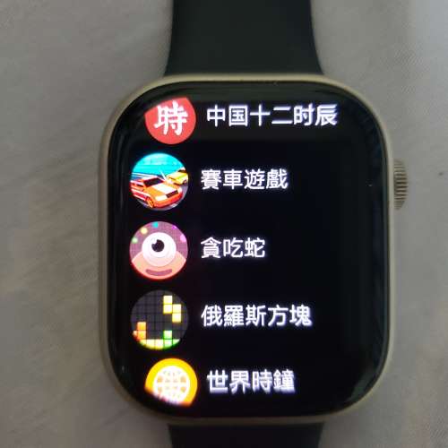 喬邦主  Hk10 Pro Max Amoled Multi functional Smartwatch 3D