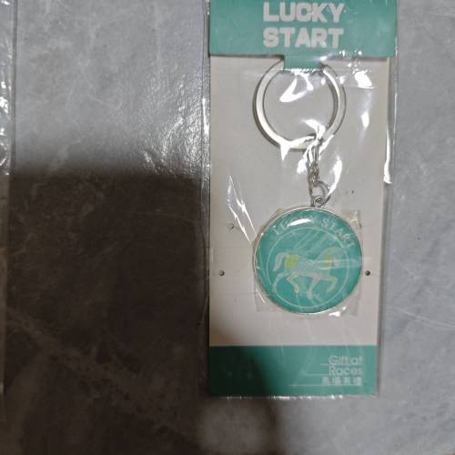 馬會鎖匙扣飾物B