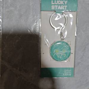 馬會鎖匙扣飾物B