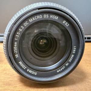 Sigma 18-250mm f/3.5-6.3 DC Macro OS HSM 鏡頭