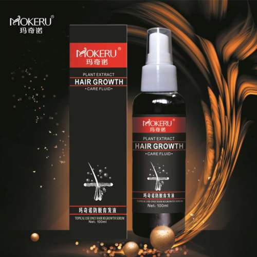 全新德國瑪奇諾防脫育發液生發液增發密發固發4支