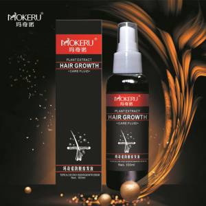 全新德國瑪奇諾防脫育發液生發液增發密發固發4支