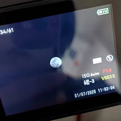 7200萬像素 高清數碼相機 伸縮鏡頭 12倍光學變焦 Digital Camera