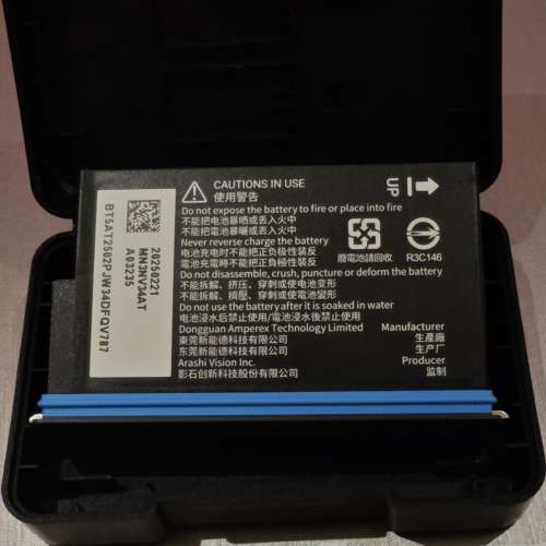 Insta360影石 X5 X4 X3原裝電池