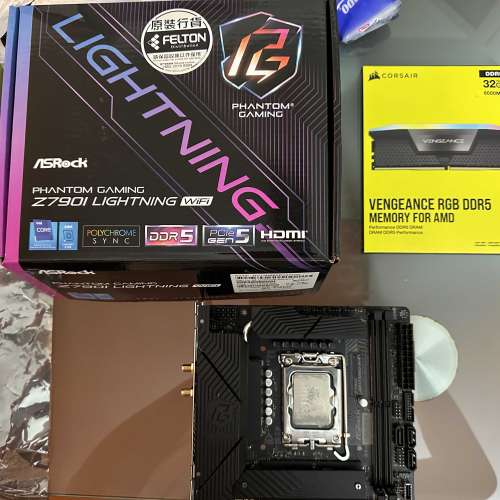 CPU(i7-14700)、底板(asrock z790 Lightning Mini-ITX)、記憶體(DDR5 32GB)