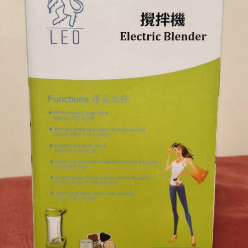 攪拌機 Electric Blender x 99新