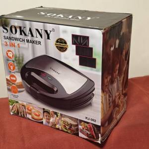 三文治多士夾機 Sandwich Maker (99新)