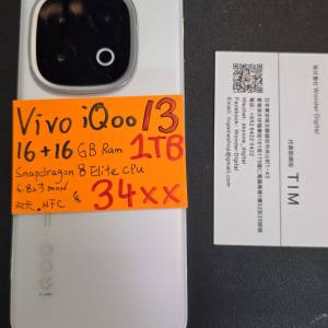 Iqoo13 16+16Ram+1000GB