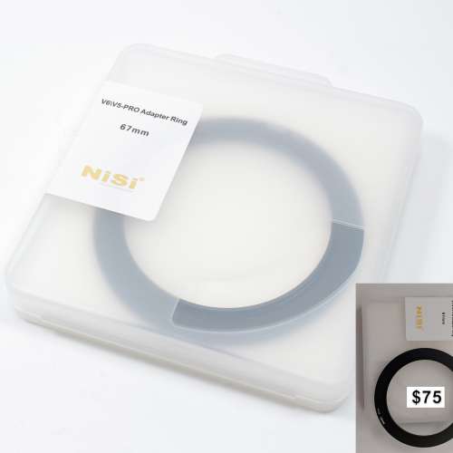 🔘📸【NiSi 67mm 轉接環 &mdash; 專業攝影必備】📸🔘