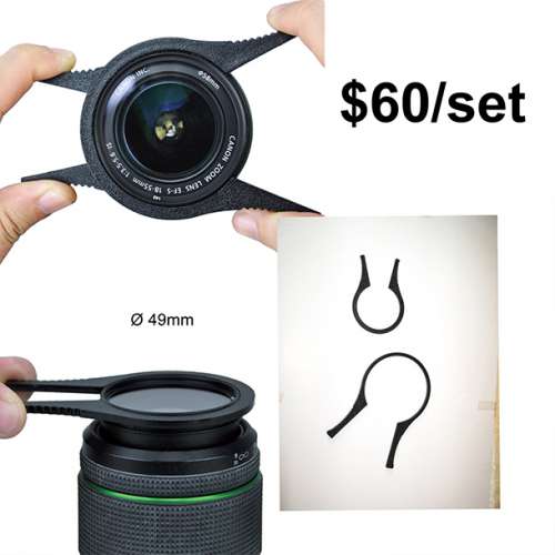 鏡頭擰太緊？方法輕鬆解救 2024 00000 bhh