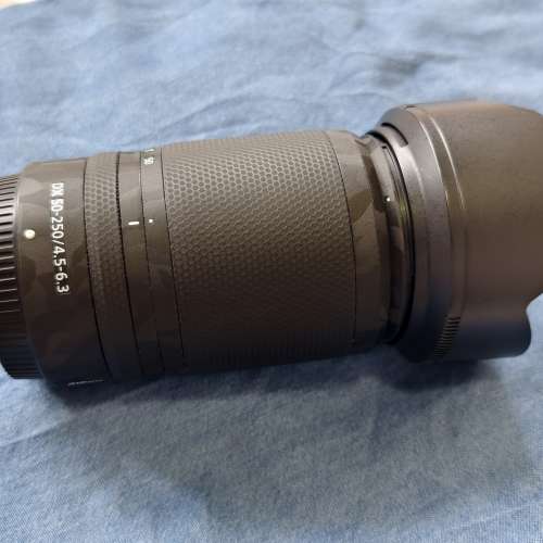 Nikon NIKKOR Z DX 50-250mm F4.5-6.3 VR