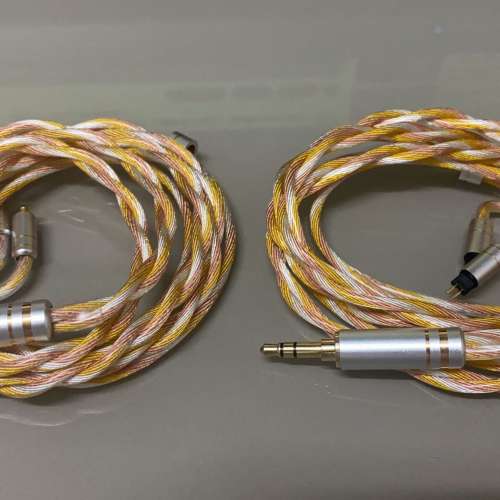 (平民價優惠)(2股同軸設計)三頻提升旗艦級2絞630芯金銀銅(無氧銅+單晶銅鍍銀+單晶銅...