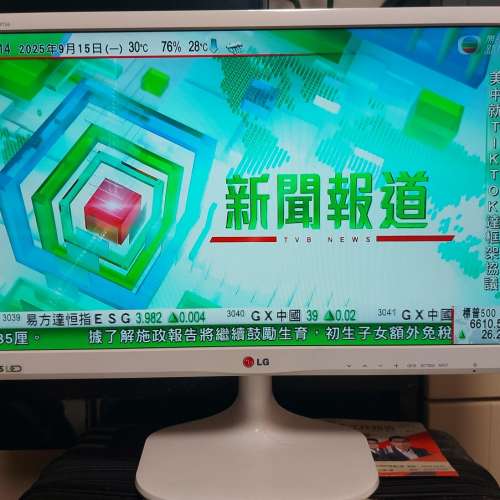 屯門良景輕鐵站交收 LG 24MT55D 24吋 LED 數碼電視 連遙控及火牛