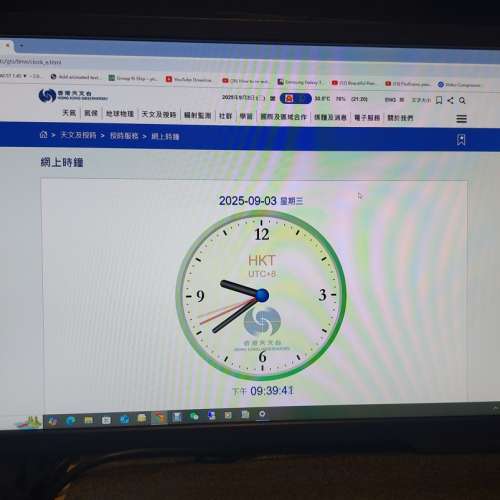 屯門良景輕鐵站交收 BENQ ZOWIE XL2411P 144Hz 24吋專業電竸顯示器 連可旋轉及左右...