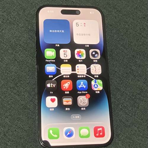 港行 iphone 14 pro 256gb (Apple 5G 蘋果）