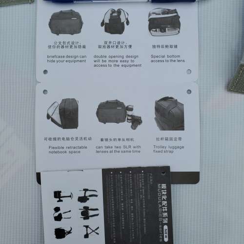 winer box series box 30