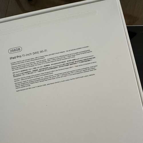 iPad pro M4 256GB 有保極少用
