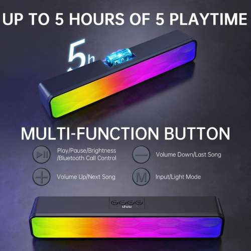 Uhuru RGB Soundbar UGWS-10電腦藍牙喇叭